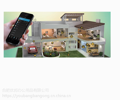 【合肥智能家居合肥紫光物联智能家居合肥清华紫光酒店智能窗帘图片】合肥智能家居合肥紫光物联智能家居合肥清华紫光酒店智能窗帘