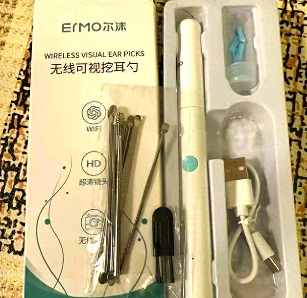 智能家居及日用品革新对现代生活的影响
