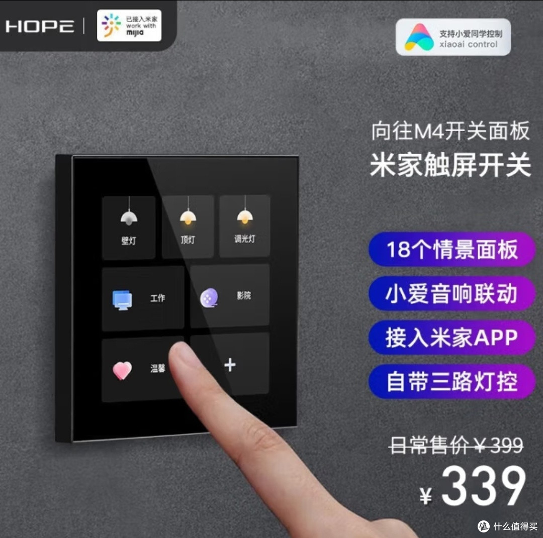 质量好的生活家居用品可以提供美好的生活