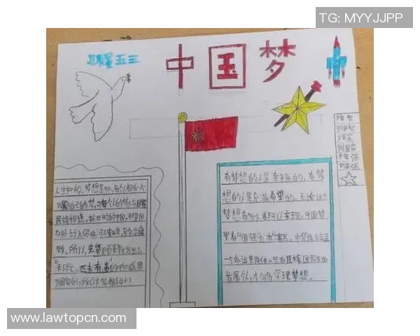 姜宇星的成长之路与梦想追逐：从普通少年到闪耀星光的奋斗故事