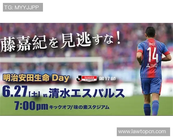 阿斯塔纳与克鲁日精彩对决直播全程回顾与分析